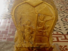រូបលេខ១៤
