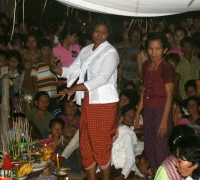 រូបលេខ២០