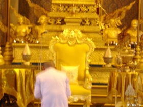 រូបលេខ១០