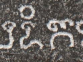រូបលេខ១១