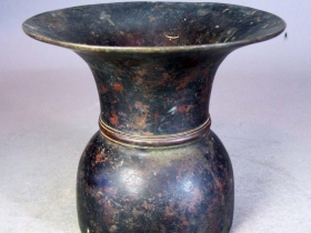 រូបលេខ២០