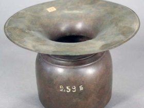 រូបលេខ២៣