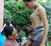 រូបលេខ៤