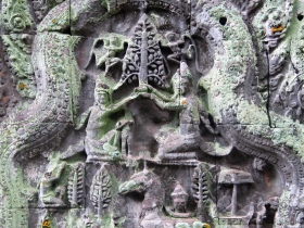 រូបលេខ៧