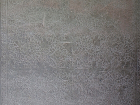 រូបលេខ៤