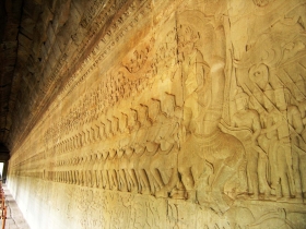 រូបលេខ២