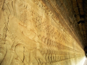 រូបលេខ១