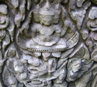 រូបលេខ៨