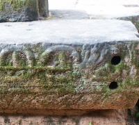 រូបលេខ១៤
