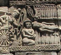 រូបលេខ៤