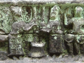 រូបលេខ៣