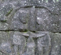 រូបលេខ១០