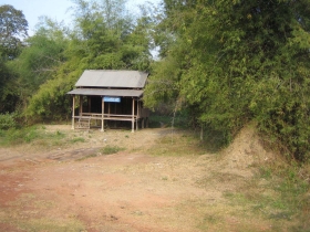 រូបលេខ៦