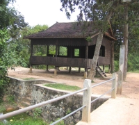 រូបលេខ១០