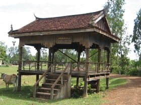 រូបលេខ២