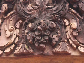 រូបលេខ២០