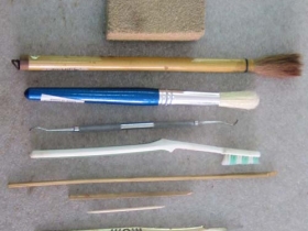 រូបលេខ១