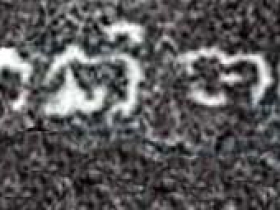 រូបលេខ២