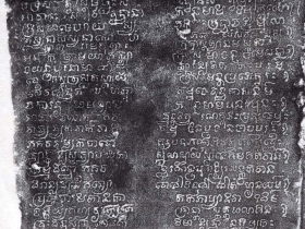 រូបលេខ១