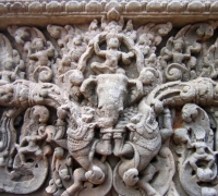 រូបលេខ៤