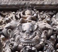 រូបលេខ៩