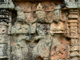 រូ​បលេខ៩