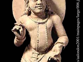 រូ​បលេខ៦