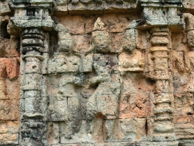 រូ​បលេខ២