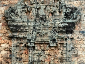 រូ​បលេខ១