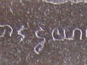 រូបលេខ២