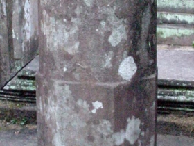 រូបលេខ១៣