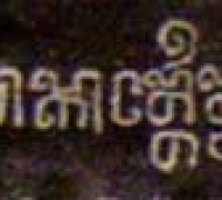 រូបលេខ៥