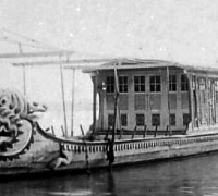 រូបលេខ៥
