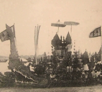 រូបលេខ៦