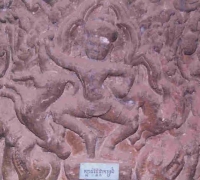 រូបលេខ៧