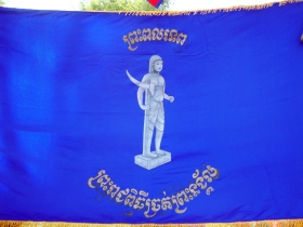 រូបលេខ៦