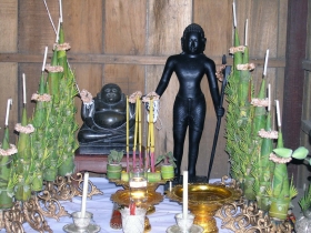 រូបលេខ៧