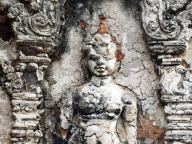 រូបលេខ២១