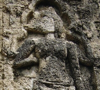 រូបលេខ១៤