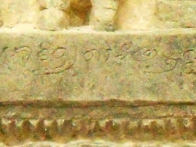 រូបលេខ៣