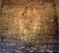 រូបលេខ៣