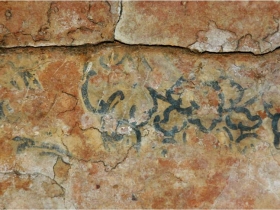 រូបលេខ៧
