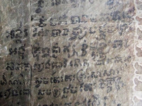 រូបលេខ១០
