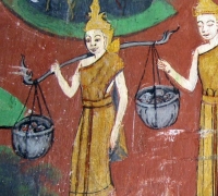 រូបលេខ៥