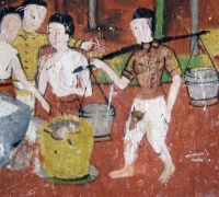 រូបលេខ៦