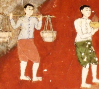 រូបលេខ៧