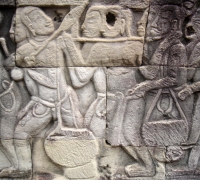 រូបលេខ៩