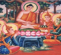 រូបលេខ៤
