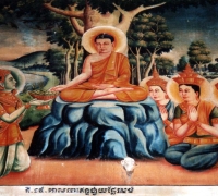 រូបលេខ៣