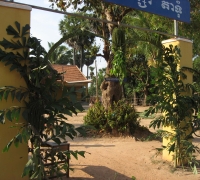 រូបលេខ៥